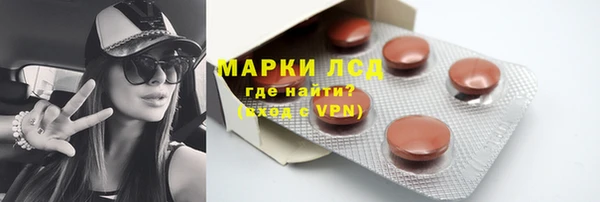 прущая мука Магадан